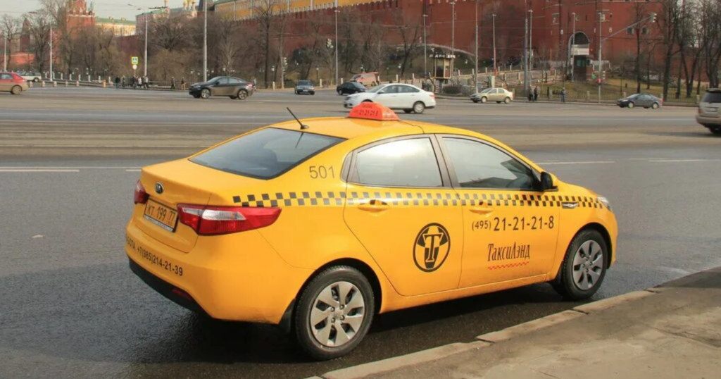 أسعار خدمات تاكسي المنقف